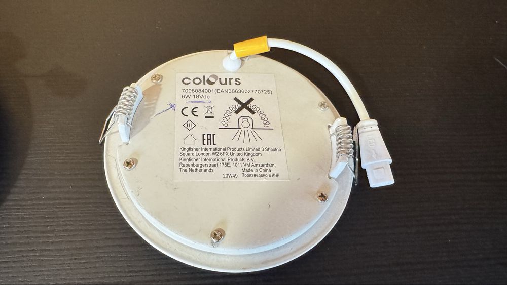 Conjunto de focos de luz