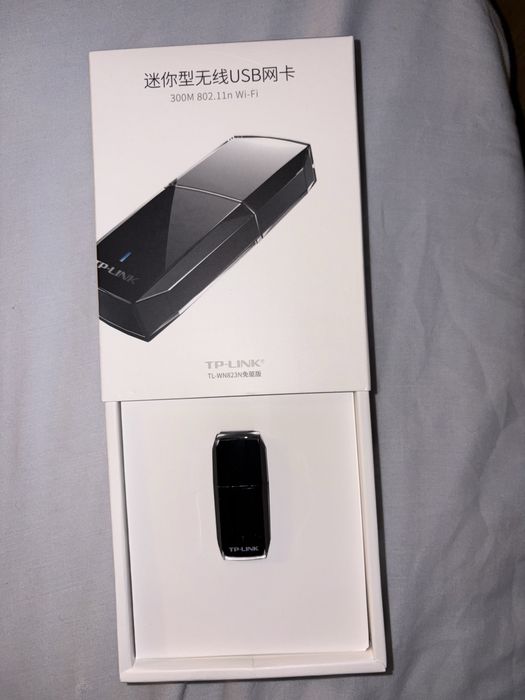 TP-Link WiFi USB Adapter458781570640783361