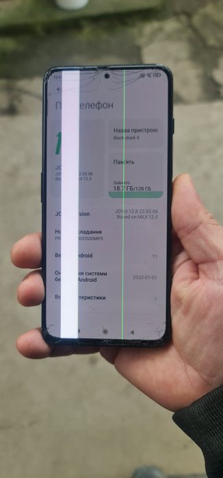 Xiaomi Black shark 4