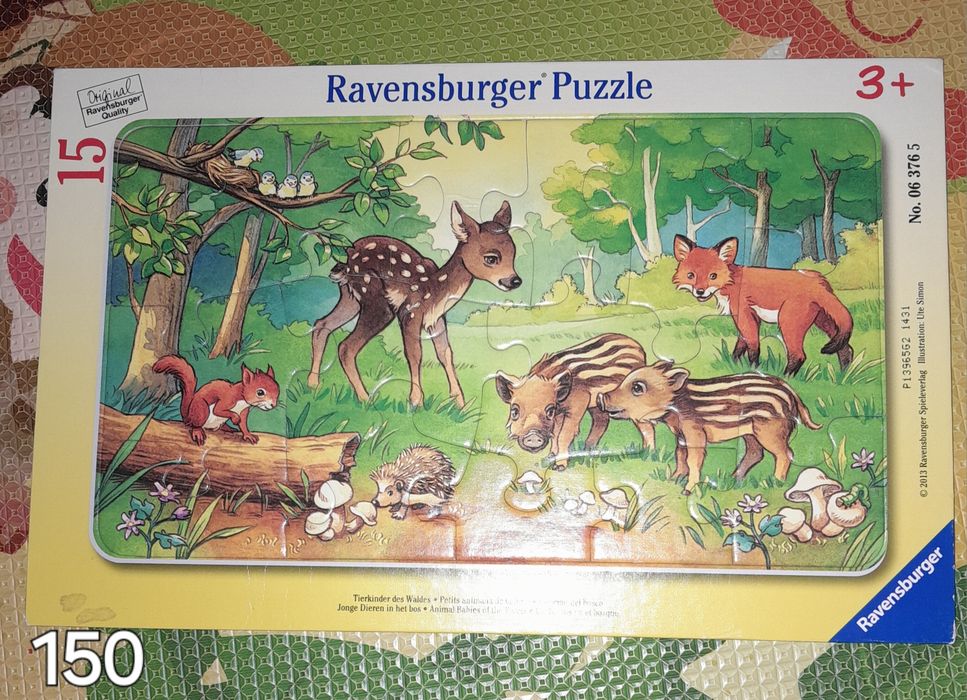 Пазли Revensburger,Larsen