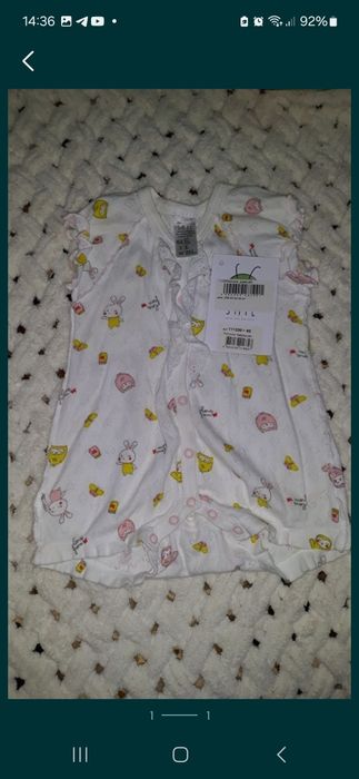 Человечек велюровый, песочник, бодик- сукня