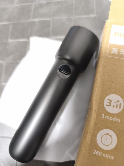 Latarka Philips SFL1235 USB