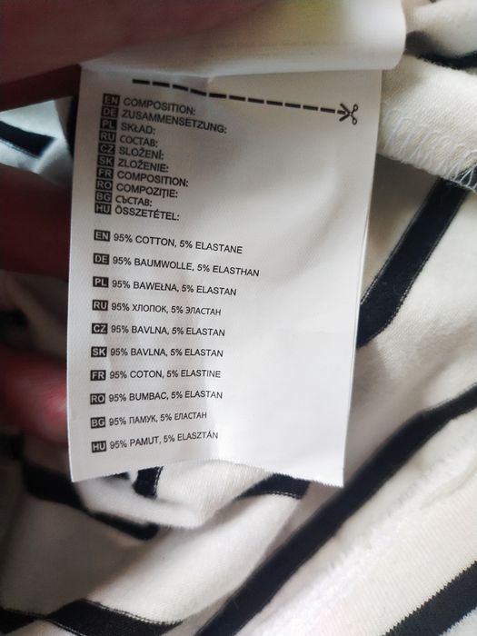Spódnica długa rozmiar XS