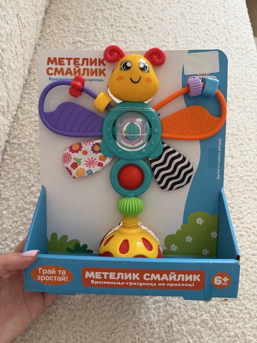 Іграшка до столика для годування на присосці