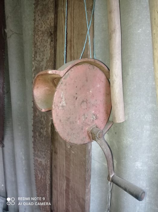 Для сельского хозяйства