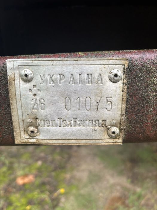 Продам прицеп Птс1