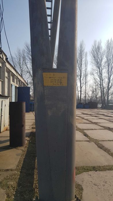 Козловий кран 5тон