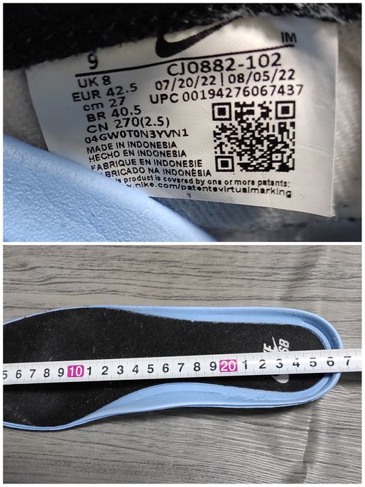41 Nike SB оригінальні чоловічі кросовки