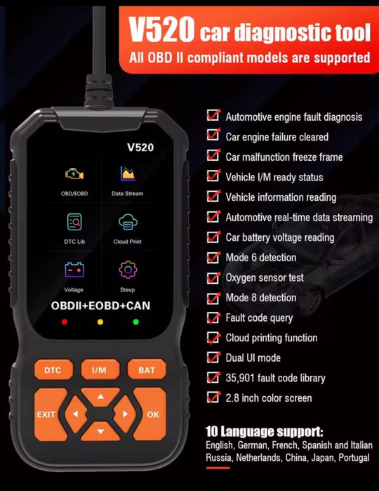 Авто сканер V520 OBD 2