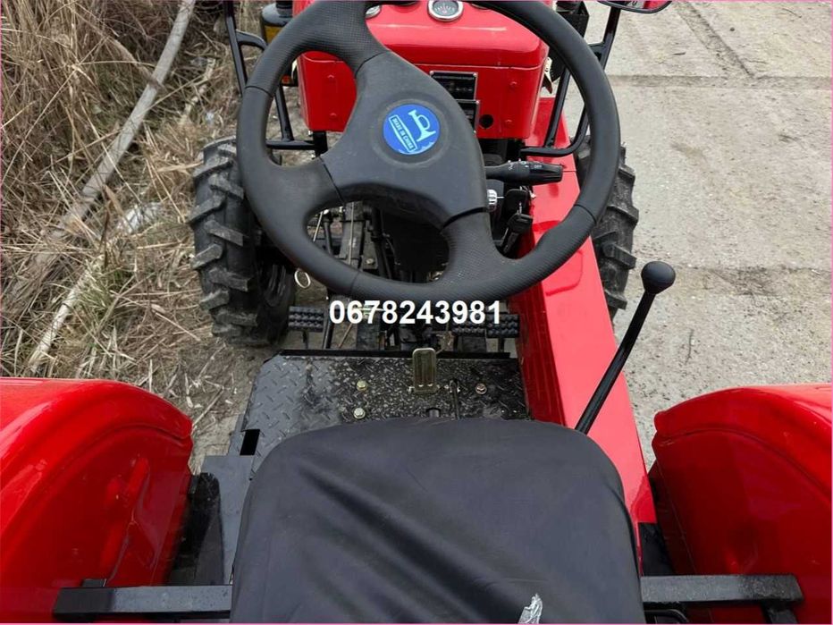 Трактор Shifeng (Forte) SF-244R (радіатор зпереду) Без передоплат