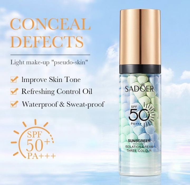 Тональный  ССкрем  база