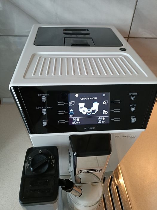 Кавова машина Delonghi PrimaDonna Class