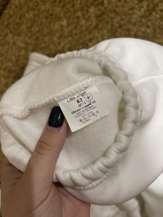 Дитячий костюмчик