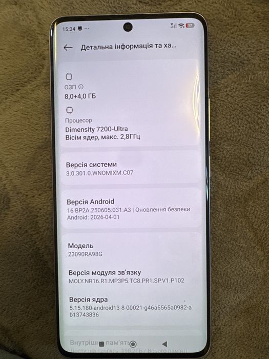 Телефон redmi note 13pro + 5 g