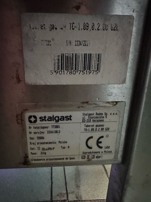 Taboret gazowy stalgast 11kw