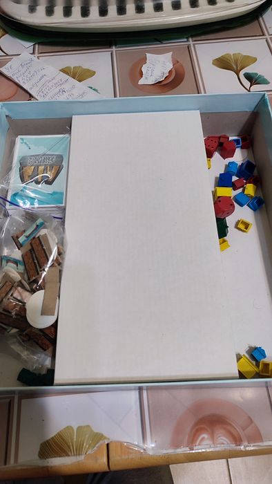 Ігра для хлопців