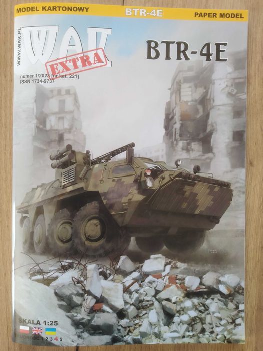 WAK - BTR-4E Bucefał