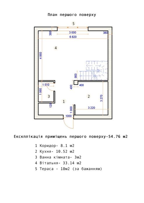 House by the address st. Kapelanska (area 130 m²) - Atlanta.ua - photo 15