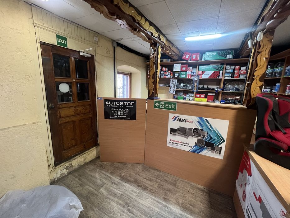 Помещение под любой вид деятельности, возможен обмен на авто