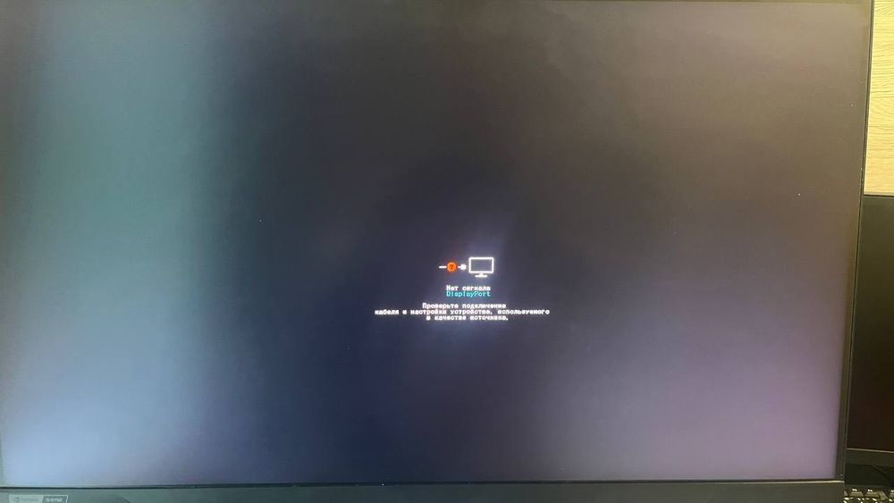 Продаю монитор 32 дюймовый QHD Samsung Odyssey G5