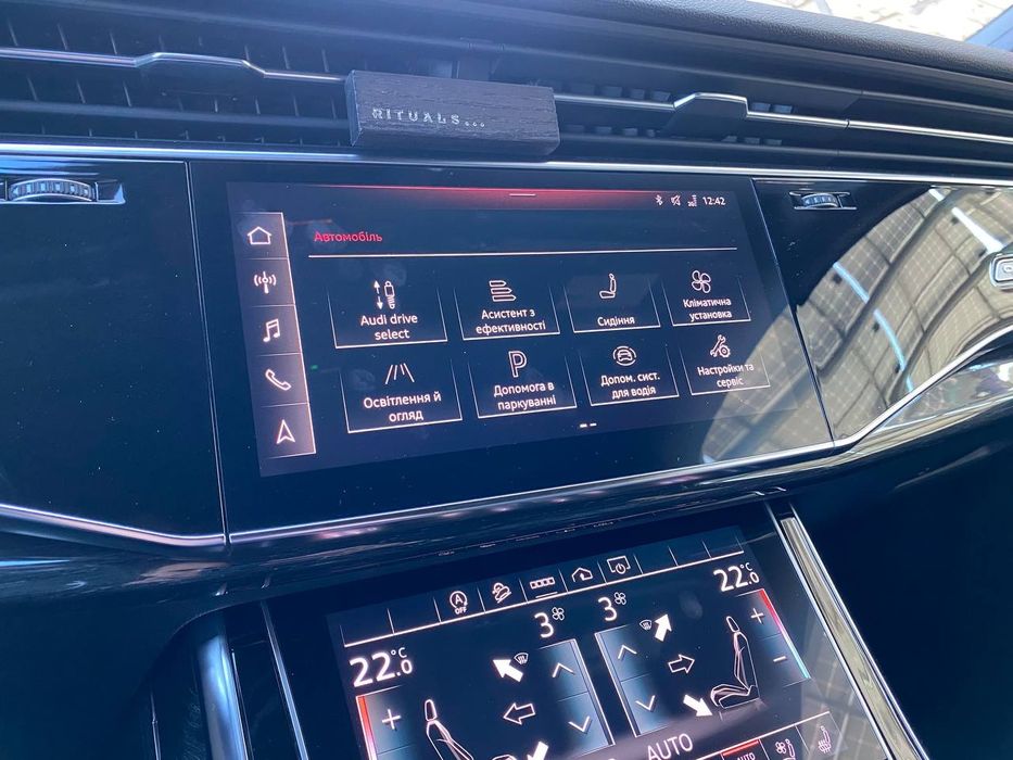 audi q7 4m premium plus