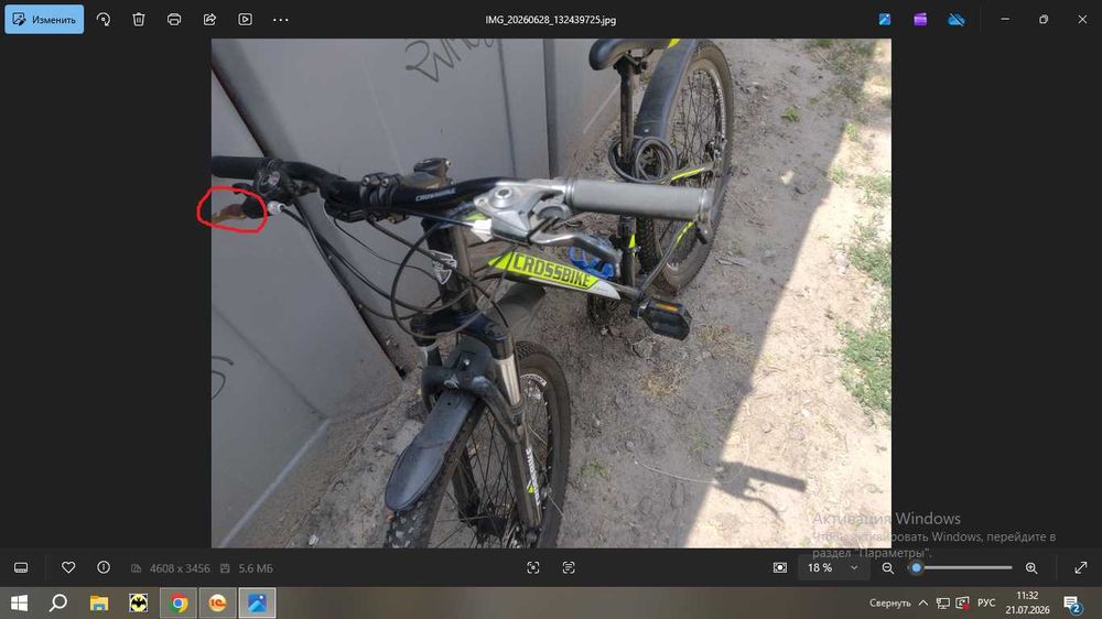 Велосипед Shark Crossbike
