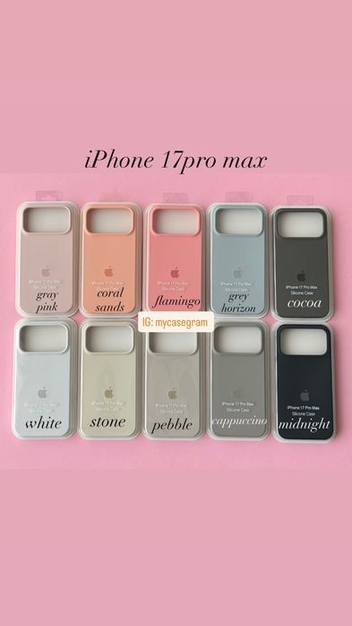 Apple capas silicone 17/air/17pro/17pro max