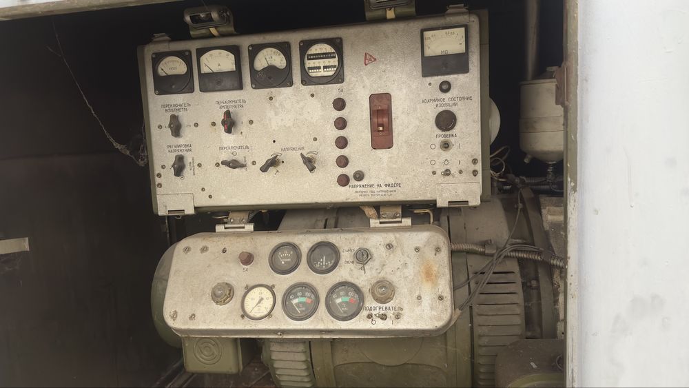 Генератор Дизельний 12KW