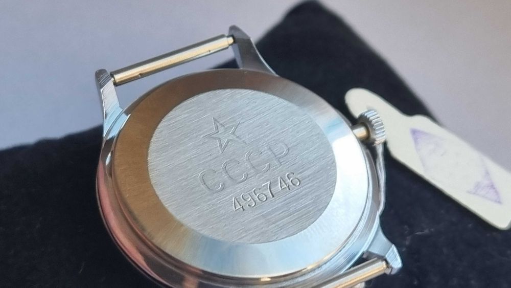 Slava Pierestrojka Sława - CCCP - Stan idealny -NOS - 1990 rok