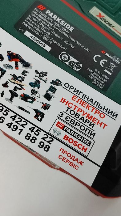 АКЦІЯ оригінал акумуляторний кущоріз з Німеччини PARKSIDE PHSA 2035/кусторез/ножиці/аккумуляторный триммер/ножници/тример