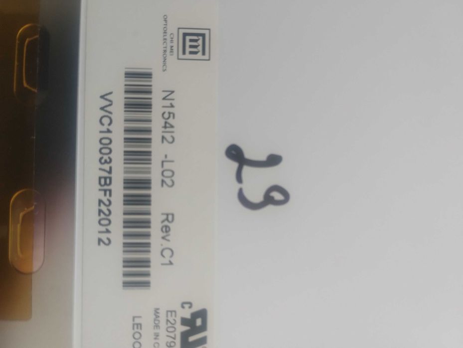 Екран матриця ноутбука b156xw01 B154EW08