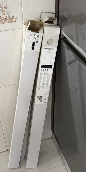 4 Cortinas gama RINGBLOMMA Ikea