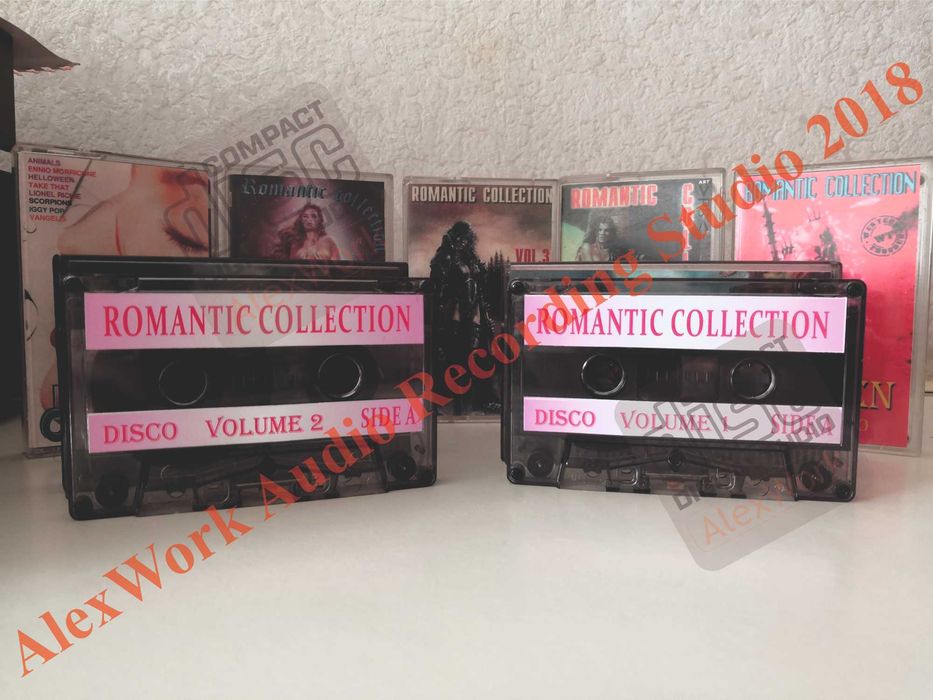 Аудиокассеты ROMANTIC Collection (Очень Классная Подборка)!: 250