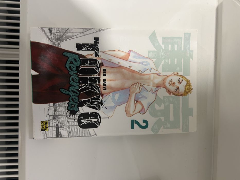 Продам нові манги Tokyo revengers