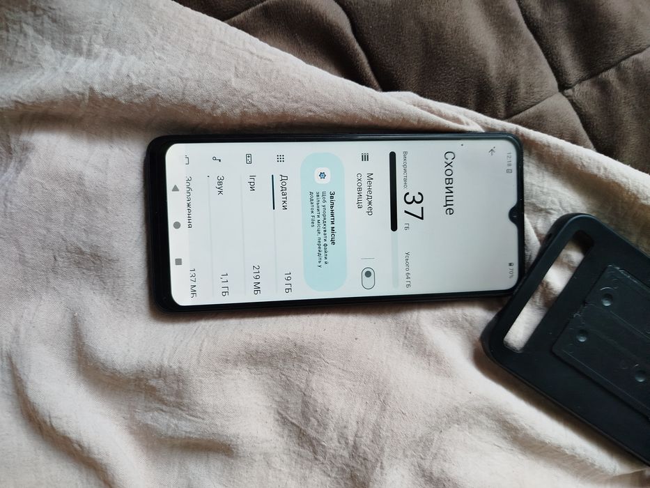 Продам телефон Redmi