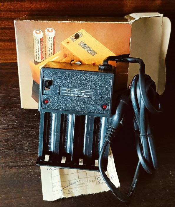 Ładowarka AA MW298 paragon 1991 rok vintage