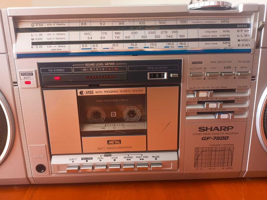 Магнитола SHARP GF-7500H (Made in Japan)
