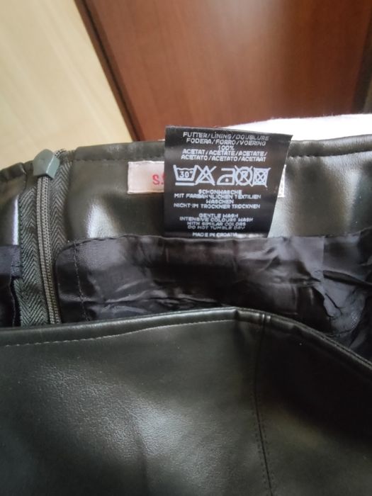 Спідниця з екошкіри