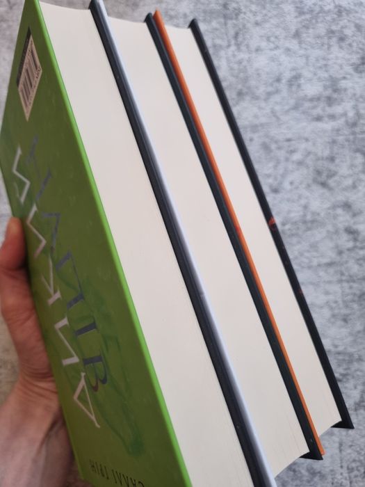 Саллі Ґрін — Напівдикий, Напівзагублений, Напівлихий