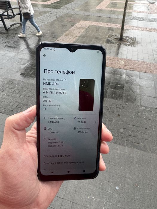 Смартфон HMD ARC 2/64