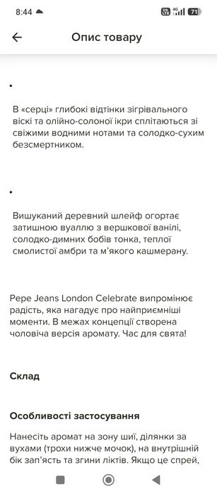 Pepe Jeans London Celebrate for Her edp