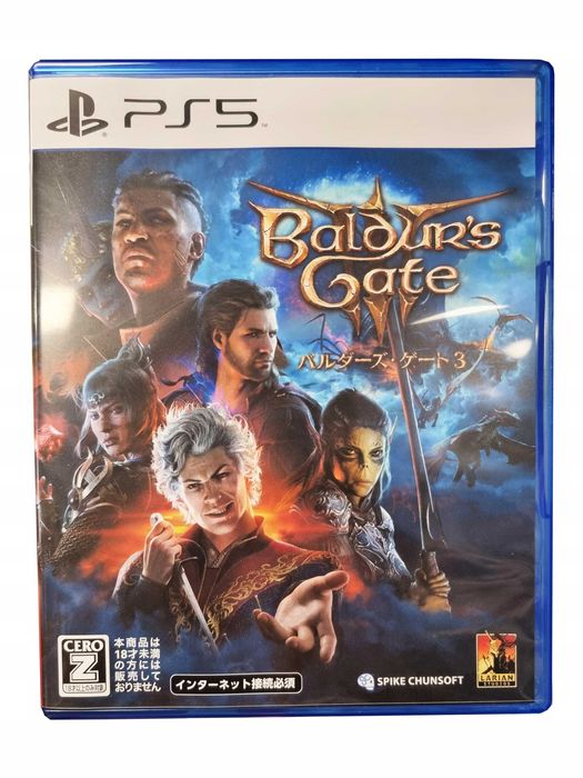 BALDUR'S GATE 3 PS5, sklep Tychy, wymiana