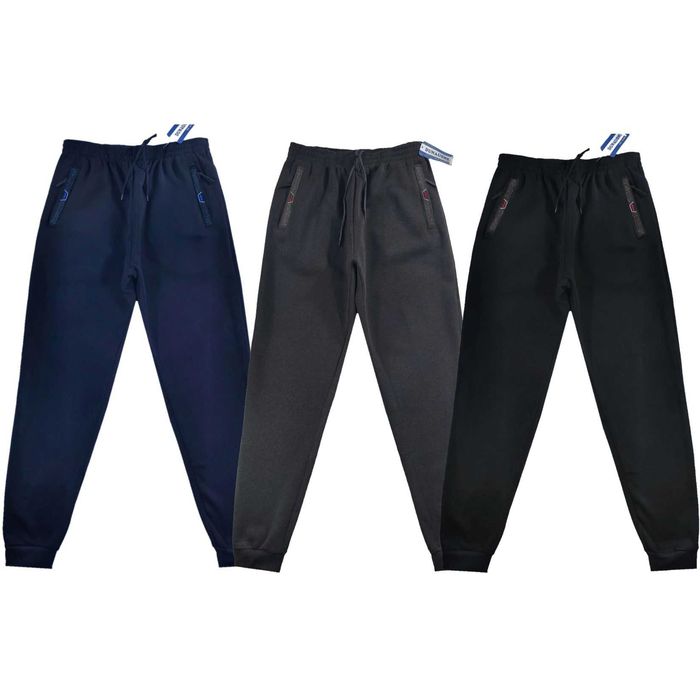 Штани спортивні чоловічі на легкому утеплювачі M, L, 2XL, 4XL