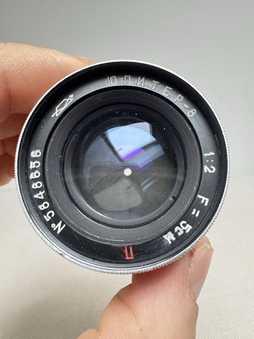 Jupiter-8, M39, Red P.