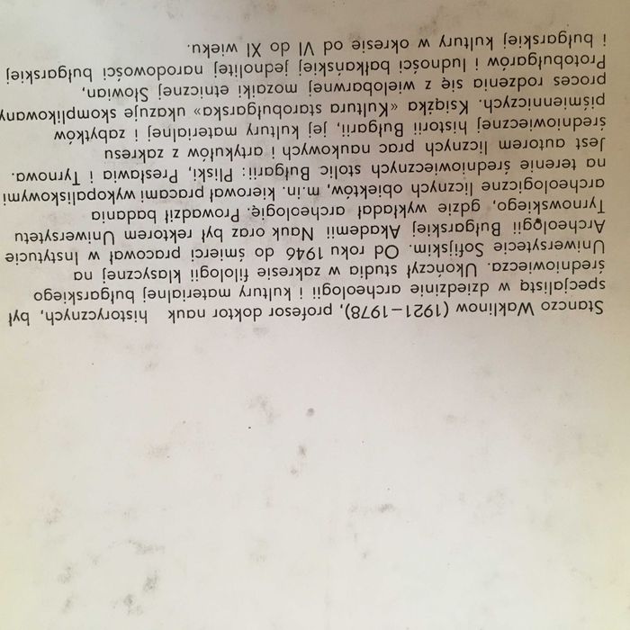 Kultura Staro-Bulgarska / Stanczo Waklinow / PIW Warszawa 1984