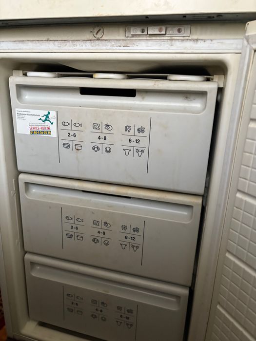 Морозильна камера