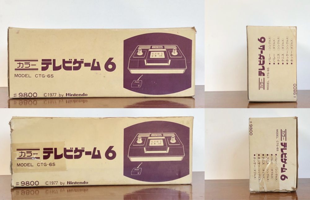 Pierwsza konsola Nintendo Color TV Game 6 gra arcade retro pong 1977