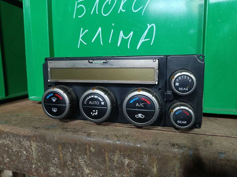 Блок керування кліматом блок клімату Nissan Navara D40 Pathfinder R51