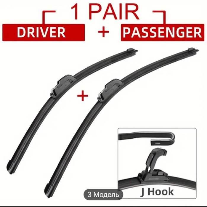 Склоочисникі для  TOYOTA RAV4 XA50 (2019-2021) для переднього  скла