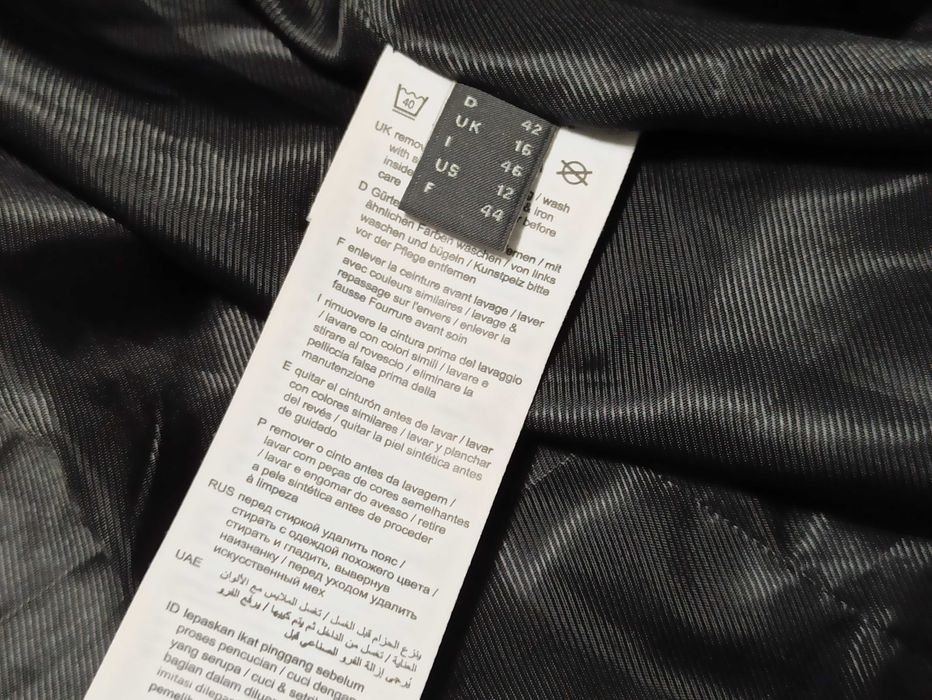 Пуховик женский Esprit